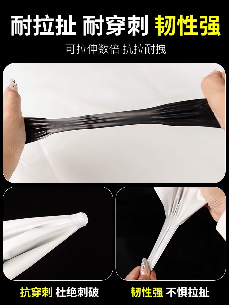 厦门市大棚膜黑白养殖膜 - 推荐